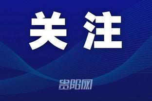 开云官网app下载安装截图0